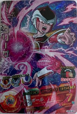 DRAGON BALL HEROES - HGD2-40