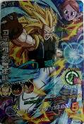 DRAGON BALL HEROES - HGD4-49