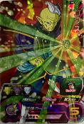 SUPER DRAGON BALL HEROES - SH1-37