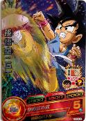 DRAGON BALL HEROES - GS3-01