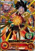 SUPER DRAGON BALL HEROES - PSES8-05