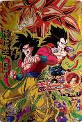 DRAGON BALL HEROES - HJ8-41 UR