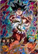 SUPER DRAGON BALL HEROES - SH7-25 UR