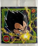 DRAGON BALL - CHOU SENSHI WAFERS SERIE 14 - W14-02 N