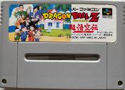 DRAGON BALL Z - SUPER GOKUDEN - Totsugeki Hen - SUPER FAMICOM - LOOSE