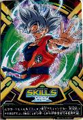 SUPER DRAGON BALL HEROES - SKILLS CARD GOKU UI - Numero 1