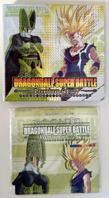 CLASSEUR DRAGON BALL - SUPER BATTLE - PREMIUM SET VOL.2 - LIMITED EDITION