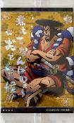 ONE PIECE - WAFER HEROES CARD - SERIE 08 - SEC
