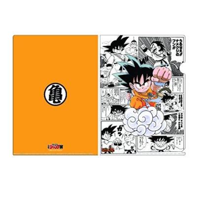 CLEAR FILE DRAGON BALL - WEEKLY SHONEN JUMP 50th Anniversary