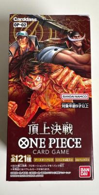 ONE PIECE CARD GAME- OP-02 BOX de 24 BOOSTERS - PARAMOUNT WAR