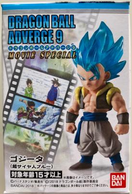 DRAGON BALL SUPER BROLY - Figurine GOGETA - ADVERGE 9 - MOVIE SPECIAL