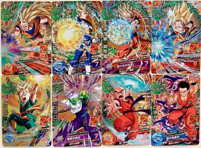 DRAGON BALL HEROES - HG7 - FULL SET CP