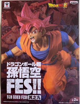 DRAGON BALL SUPER - Figurine GOKU GOD - FES