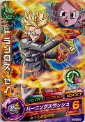 DRAGON BALL HEROES - GDPJ-08