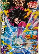 DRAGON BALL HEROES - JPJ-26 - Vjump