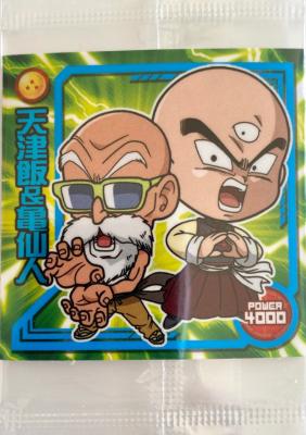 DRAGON BALL - CHOU SENSHI WAFERS SERIE 06 - W06-03 N