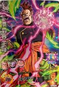 DRAGON BALL HEROES - HGD3-37