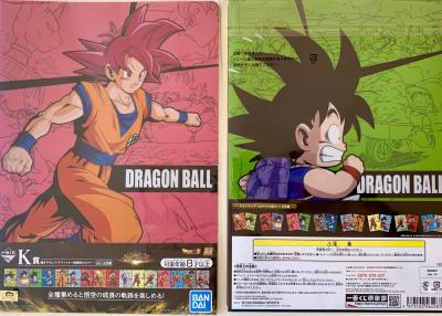 DRAGON BALL - SET de 2 CLEAR FILE ICHIBAN KUJI SPECIAL GOKU - LOT 3