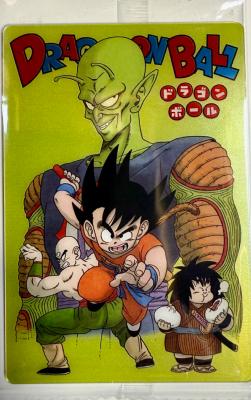 DRAGON BALL - ITAJAGA Vol.7 - 7-29 - CR