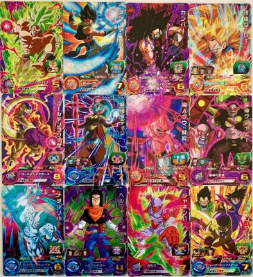 SUPER DRAGON BALL HEROES - UM9 - FULL SET SR 12/12