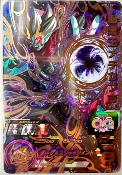 SUPER DRAGON BALL HEROES - UM11-47 - UR