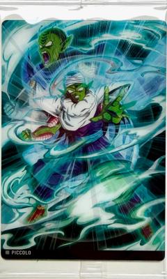 DRAGON BALL - ITAJAGA Vol.8 - 8-05 - N