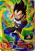 SUPER DRAGON BALL HEROES - UMX-02