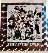 Dragon Ball - 40th Anniversary Wafers Vol.2 - 36