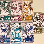 KIMETSU NO YAIBA -LOT DE 7 CARTES "MARQUE PAGES"  - Exclu ANIMATE