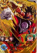 SUPER DRAGON BALL HEROES - BM3-CP6