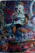 DRAGON BALL HEROES - HGD2-35