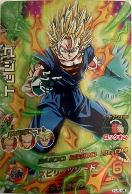 DRAGON BALL HEROES - HJ6-48