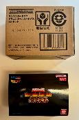 Dragon Ball: Mini Mini Carddass Dragon Ball - Carddass DX Set (Limited Edition) [Bandai]