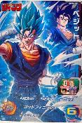 SUPER DRAGON BALL HEROES - BMWJ-01