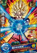 DRAGON BALL HEROES - GD5TH-02