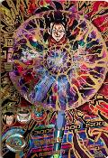 DRAGON BALL HEROES - HG9-58 UR