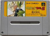 DRAGON BALL Z - SUPER BUTODEN - SUPER FAMICOM - LOOSE