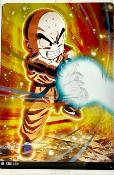 DRAGON BALL - ITAJAGA Vol.5 - 5-18 - N