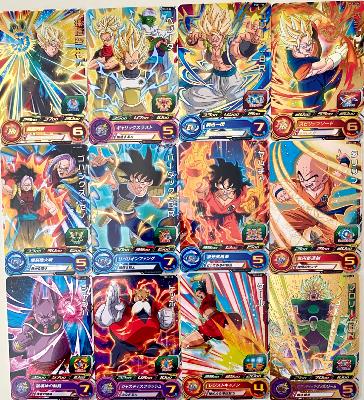 SUPER DRAGON BALL HEROES - PCS11 - FULL SET 12/12