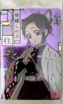 KIMETSU NO YAIBA - WAFER HEROES CARD SERIE 01 - 09