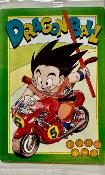 DRAGON BALL - ITAJAGA Vol.6 - 6-28 - CR
