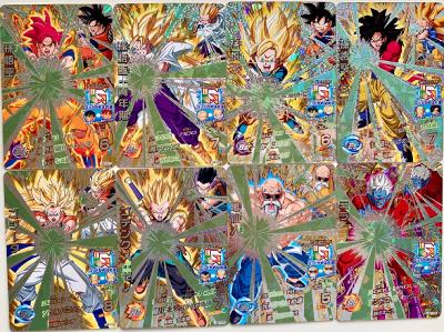DRAGON BALL HEROES - HGD7 - FULL SET CP