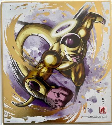 DRAGON BALL - SHIKISHI ART - série SP - Numéro 10 - FREEZA