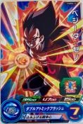 SUPER DRAGON BALL HEROES - PUMS5-13