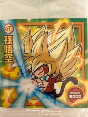 DRAGON BALL - CHOU SENSHI WAFERS SERIE 09 - W09-11 N