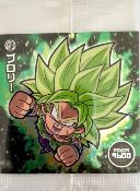 DRAGON BALL - CHOU SENSHI WAFERS SERIE 13 - W13-05 BR