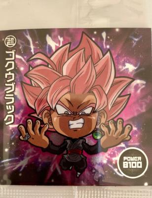 DRAGON BALL - CHOU SENSHI WAFERS SERIE 11 - W11-06 BR