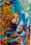 DRAGON BALL HEROES - HGD3-21