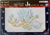 DRAGON BALL - DESSIN "DOUGA" - ICHIBAN KUJI - LOT 6