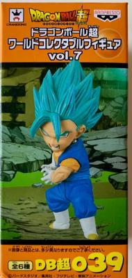 DRAGON BALL SUPER - Figurine WCF DB039 - Vol.7